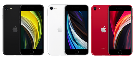 iPhone SE (2.ª generación) – Cambio de pantalla