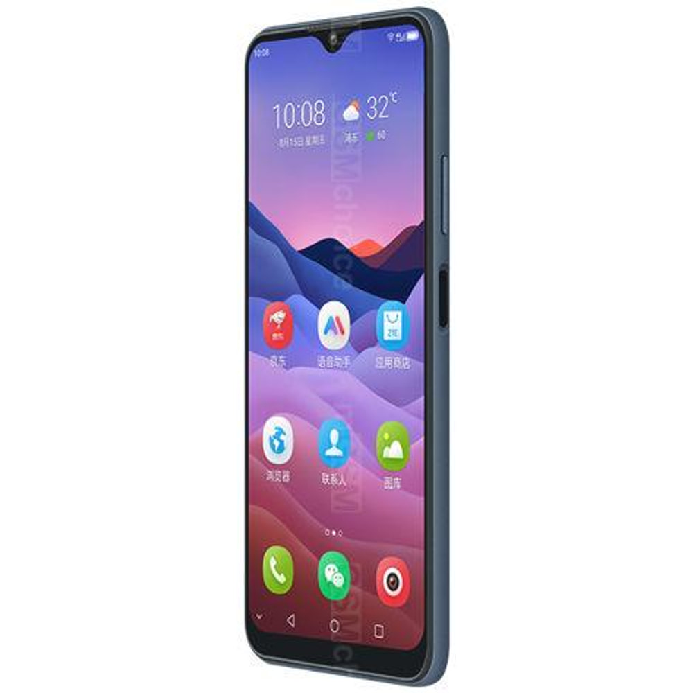 [SERV-CC-0415-01] ZTE V2020 1050 – Cambio de centro de carga